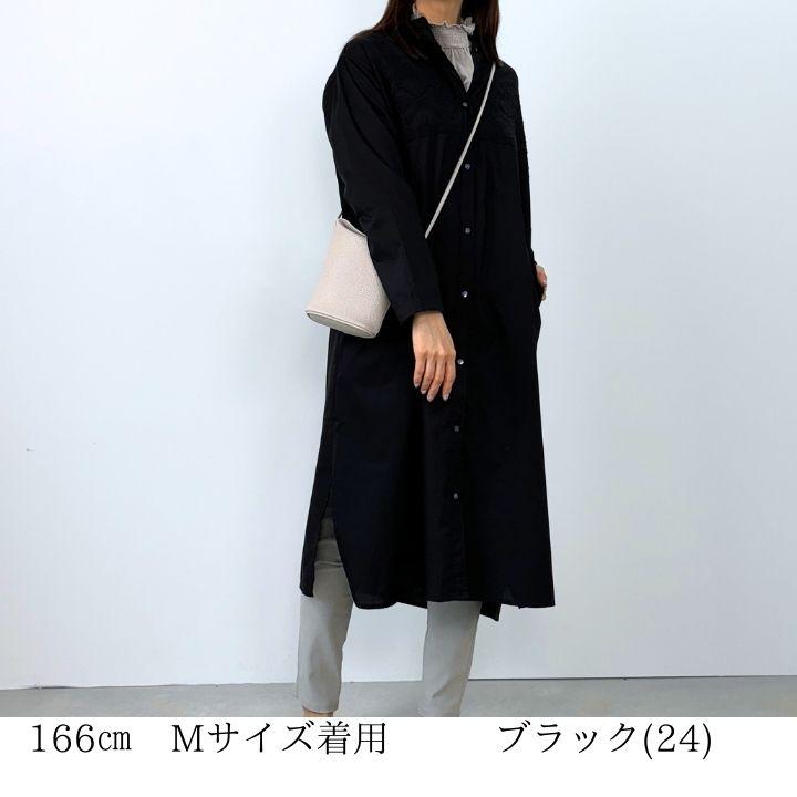 LILASIC ノースオブジェクト リラシク north object 刺繍シャツ LILASIC ノースオブジェクト リラシク north object 刺繍シャツ