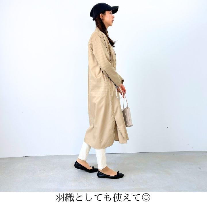 LILASIC ノースオブジェクト リラシク north object 刺繍シャツ LILASIC ノースオブジェクト リラシク north object 刺繍シャツ