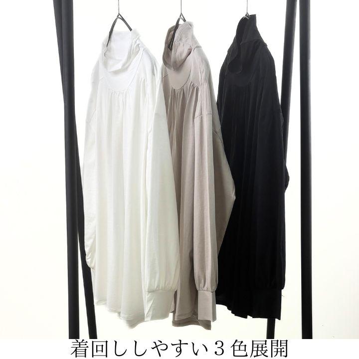 LILASIC リラシク north object シルケット 天竺 ギャザー プル