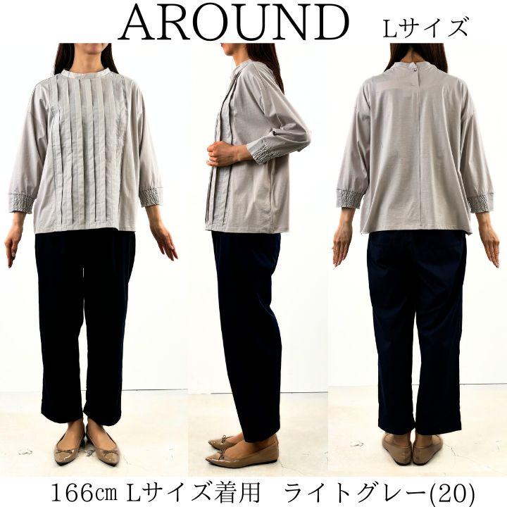 LILASIC リラシク north object シルケット 天竺 タック プル LILASIC リラシク north object シルケット 天竺 タック プル
