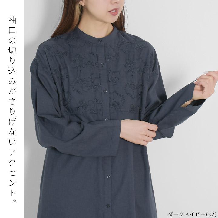 LILASIC ノースオブジェクト リラシク ロング丈 ワンピース 長袖