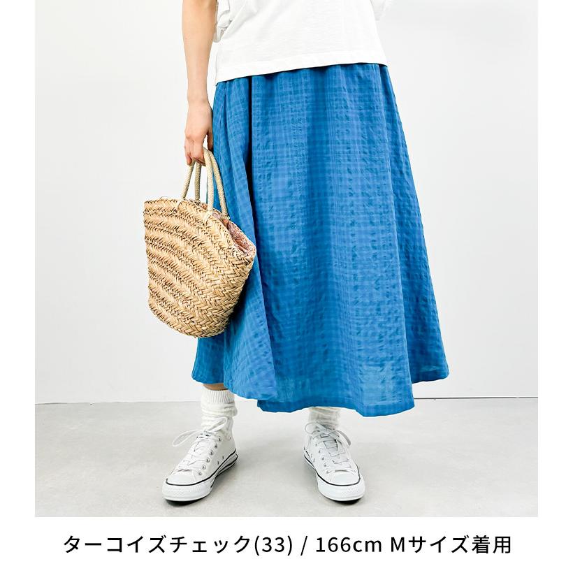 LILASIC ノースオブジェクト リラシク north object チェックスカート