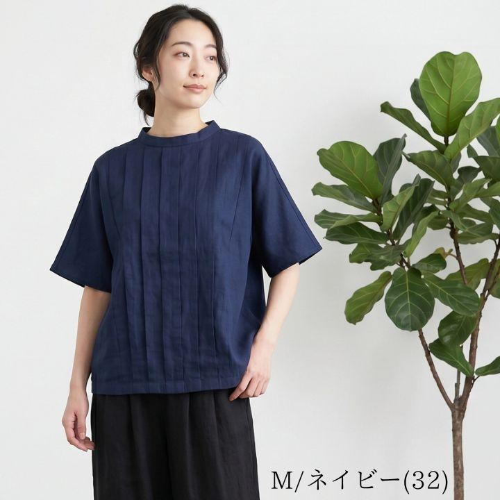 LILASIC（リラシク） ノースオブジェクト シルケット天竺× 麻布帛