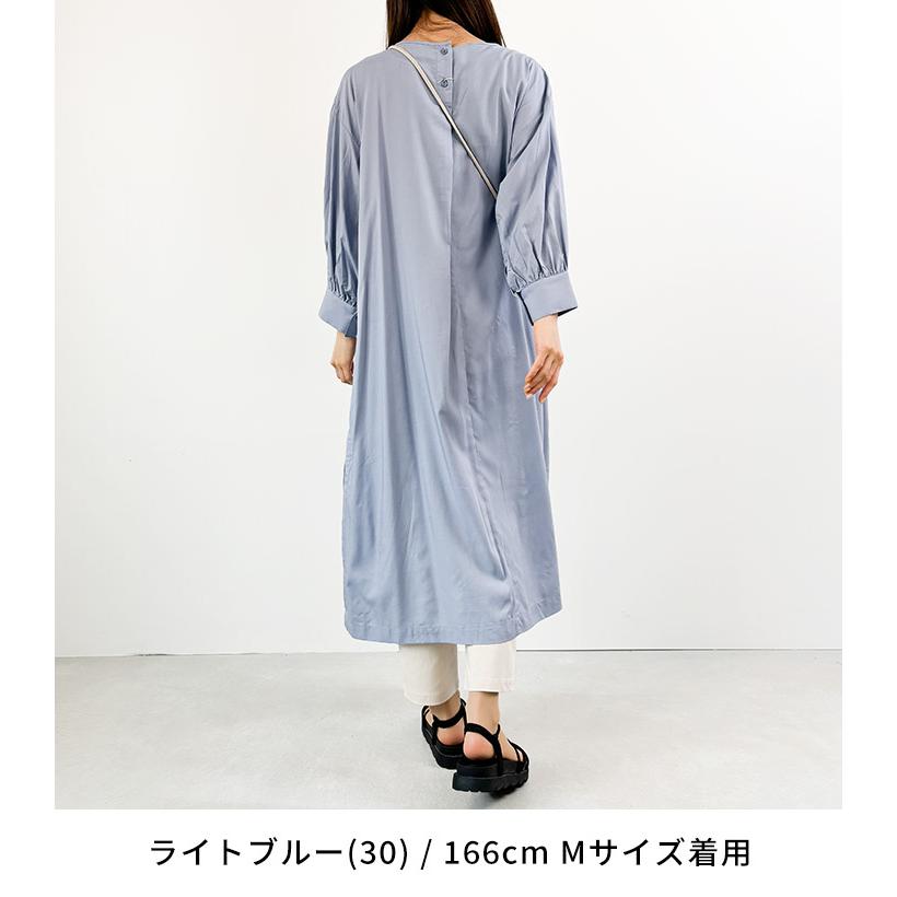 LILASIC ノースオブジェクト リラシク north object フロント LILASIC ノースオブジェクト リラシク north object フロント