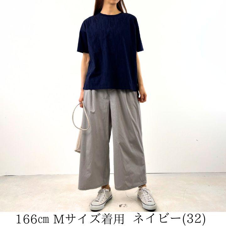 ノースオブジェクト リラシク LILASIC フロントフハク 刺繍 Ｔシャツ 半袖 カットソー レディース プルオーバー 綿100％ [M便 1/1] | LILASIC | 07