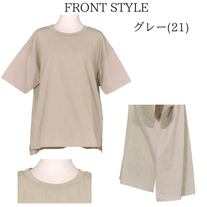 ノースオブジェクト リラシク LILASIC フロントフハク 刺繍 Ｔシャツ 半袖 カットソー レディース プルオーバー 綿100％ [M便 1/1] | LILASIC | 09