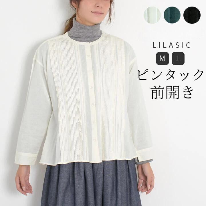 LILASIC ノースオブジェクト リラシク north object シャツ LILASIC ノースオブジェクト リラシク north object シャツ