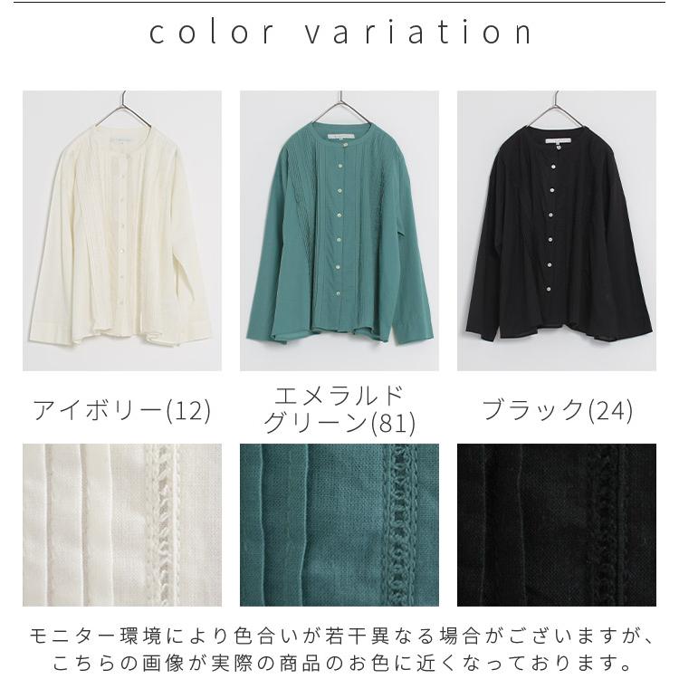 LILASIC ノースオブジェクト リラシク north object シャツ LILASIC ノースオブジェクト リラシク north object シャツ