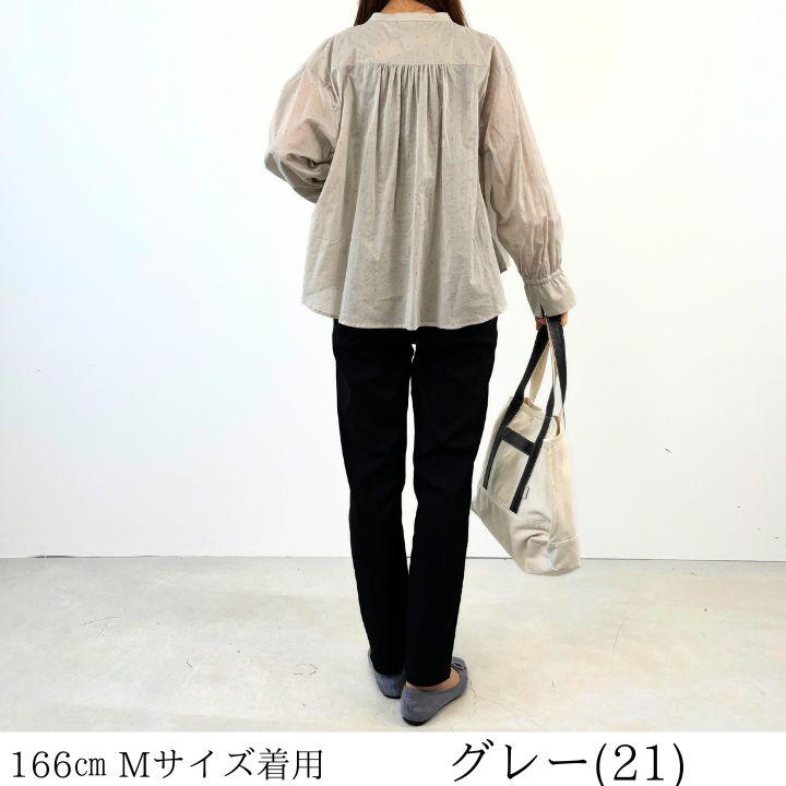 LILASIC ノースオブジェクト リラシク north object ボイル LILASIC ノースオブジェクト リラシク north object ボイル