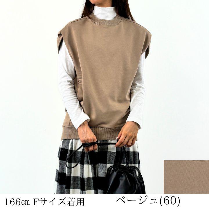 LILASIC ノースオブジェクト リラシク north object コットン インレー 