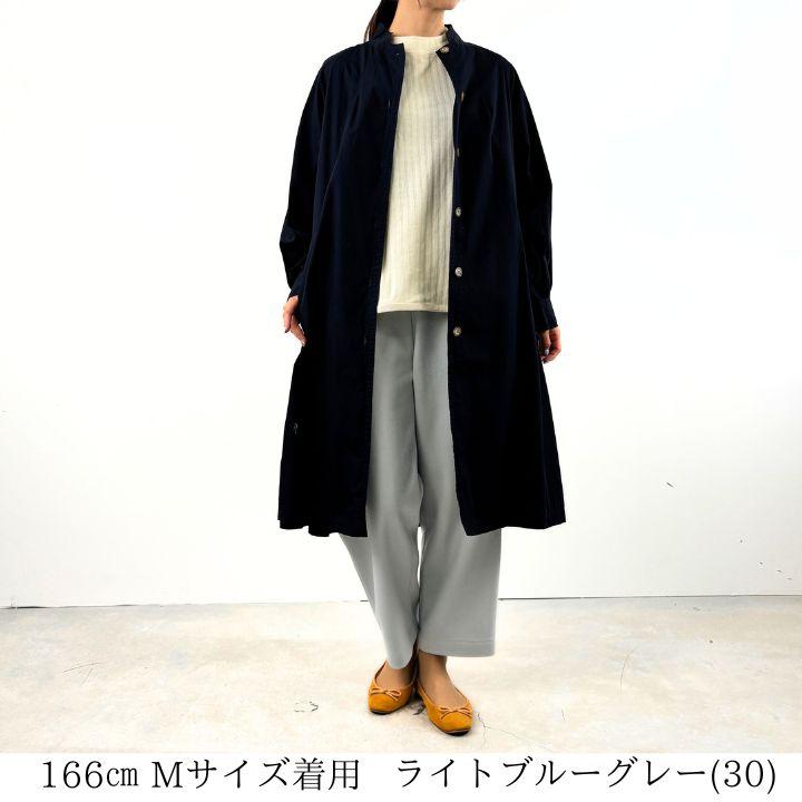 LILASIC（リラシク） ノースオブジェクト ジャージ メルトン パンツ