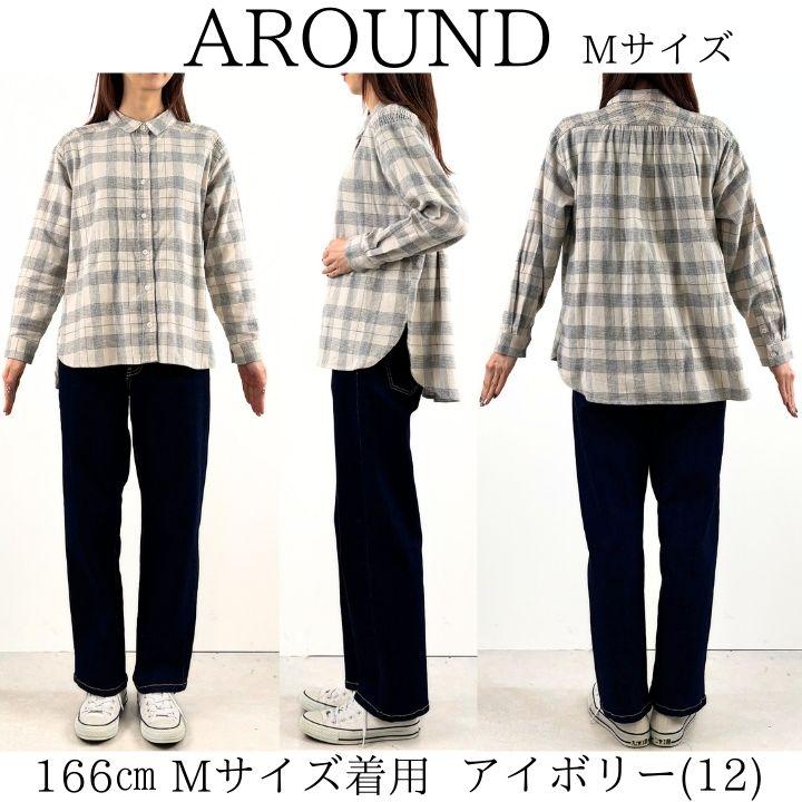 リラシク LILASIC シャーリング ブラウス シャツ レディース ソフトネル 長袖 無地 チェック トップス 綿100％ M便 不可] | LILASIC | 13