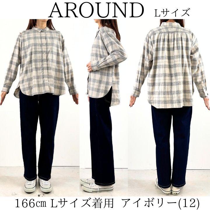 リラシク LILASIC シャーリング ブラウス シャツ レディース ソフトネル 長袖 無地 チェック トップス 綿100％ M便 不可] | LILASIC | 14