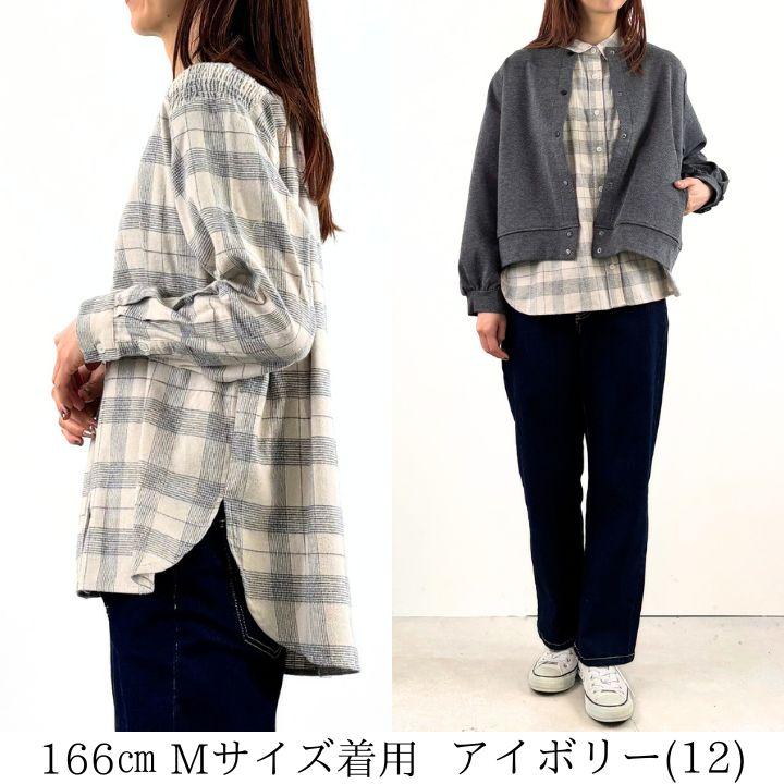 リラシク LILASIC シャーリング ブラウス シャツ レディース ソフトネル 長袖 無地 チェック トップス 綿100％ M便 不可] | LILASIC | 03