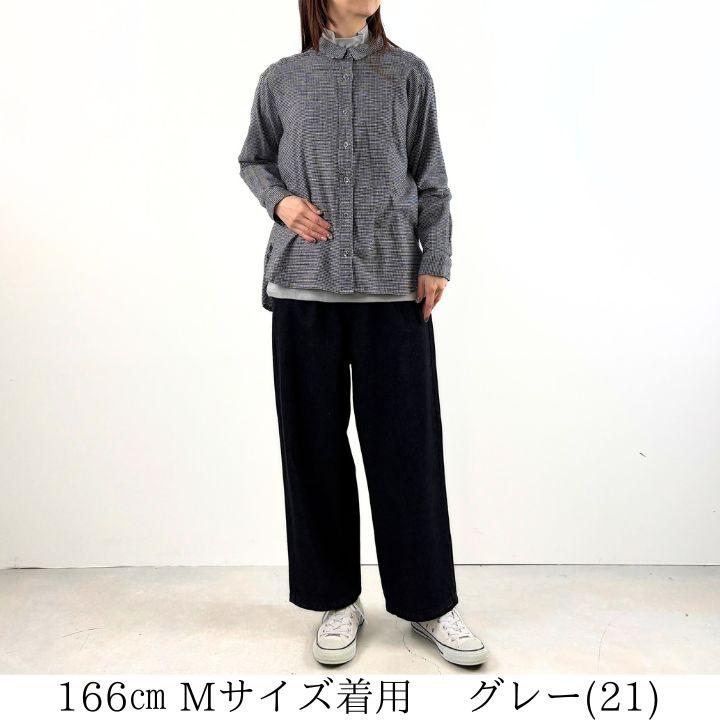 リラシク LILASIC シャーリング ブラウス シャツ レディース ソフトネル 長袖 無地 チェック トップス 綿100％ M便 不可] | LILASIC | 04