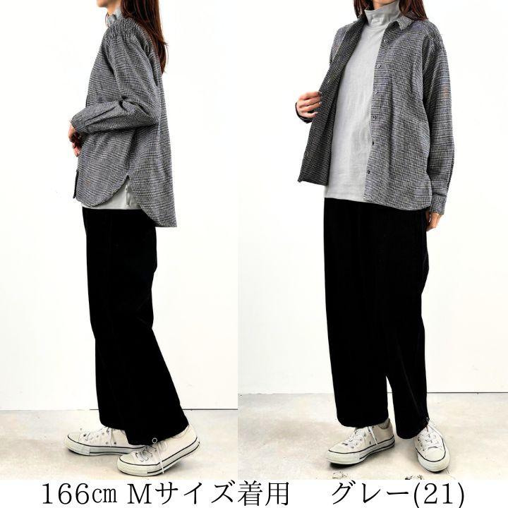 リラシク LILASIC シャーリング ブラウス シャツ レディース ソフトネル 長袖 無地 チェック トップス 綿100％ M便 不可] | LILASIC | 05