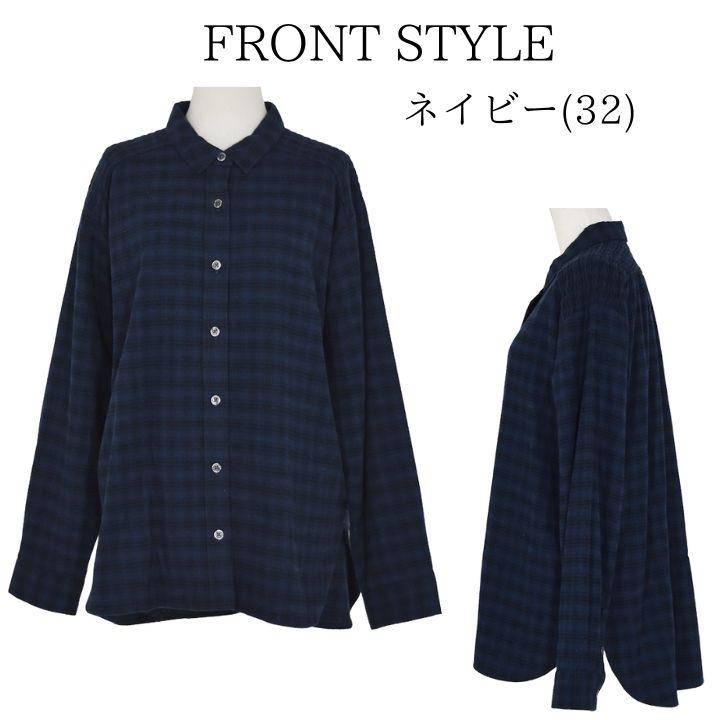 リラシク LILASIC シャーリング ブラウス シャツ レディース ソフトネル 長袖 無地 チェック トップス 綿100％ M便 不可] | LILASIC | 08