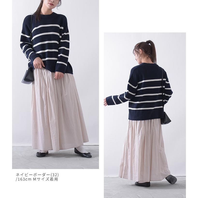 LILASIC ノースオブジェクト リラシク north object ニット 春 LILASIC ノースオブジェクト リラシク north object ニット 春