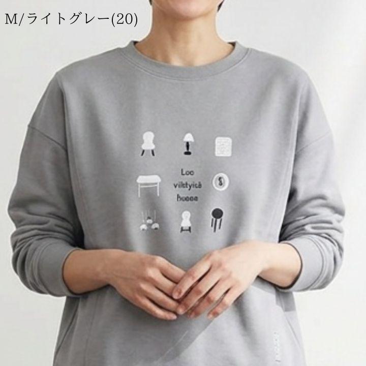 Keitto（ケイット） ノースオブジェクト インテリアプリント 