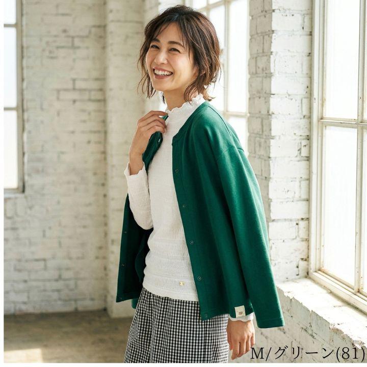 Keitto（ケイット） ノースオブジェクト いろいろ ドットボタン 裏毛 
