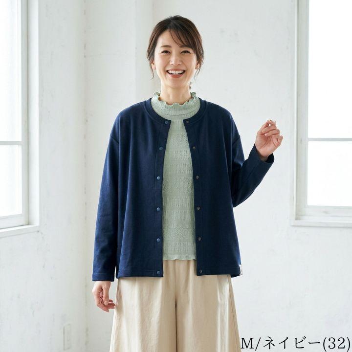 Keitto（ケイット） ノースオブジェクト いろいろ ドットボタン 裏毛 