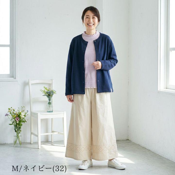 Keitto（ケイット） ノースオブジェクト いろいろ ドットボタン 裏毛 