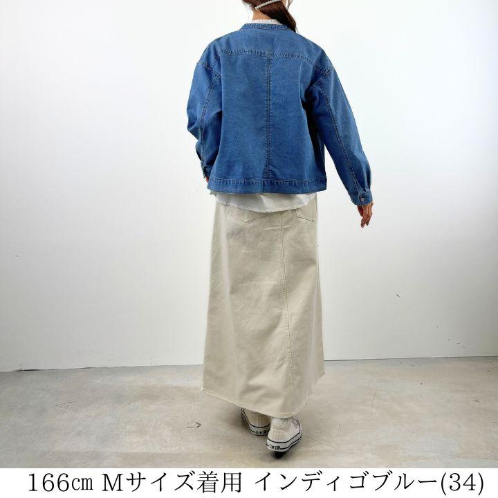 Keitto ノースオブジェクト north object ケイット 豊かな暮らし Keitto ノースオブジェクト north object ケイット 豊かな暮らし