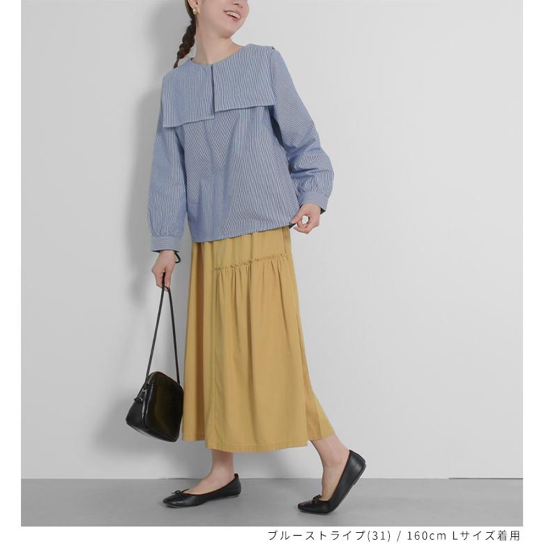 Keitto ノースオブジェクト north object ケイット ブラウス