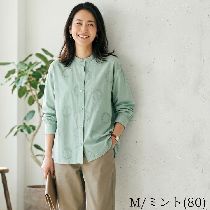 Keitto（ケイット） ノースオブジェクト にわのわ 刺繍 ブラウス