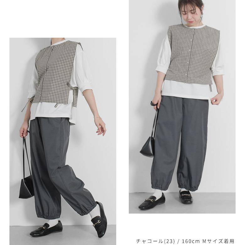 quitan キタン コクーンパンツ バルーンテーパード 定価4万程 quitan キタン コクーンパンツ バルーンテーパード 定価4万程