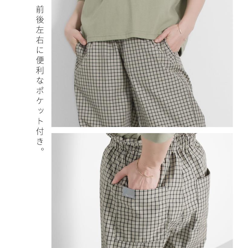 kapitalバックポシェット付きバルーンパンツ kapitalバックポシェット付きバルーンパンツ 2017 SPRING