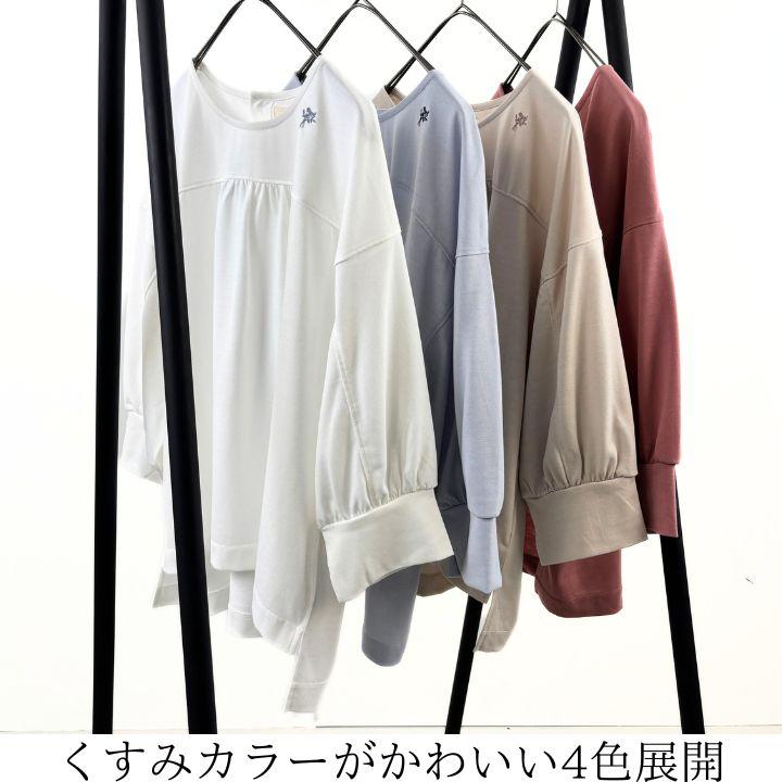 Keitto ノースオブジェクト ケイット花束 刺繍入り カット プル