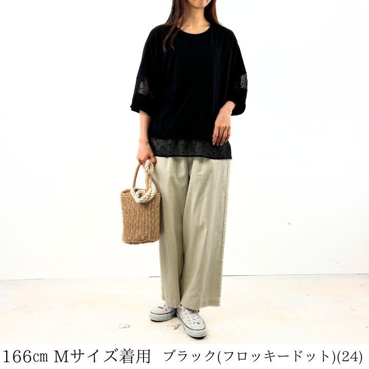 美品❗️パーリーゲイツ 0/S 長袖ブルゾン ライナー インナー プル