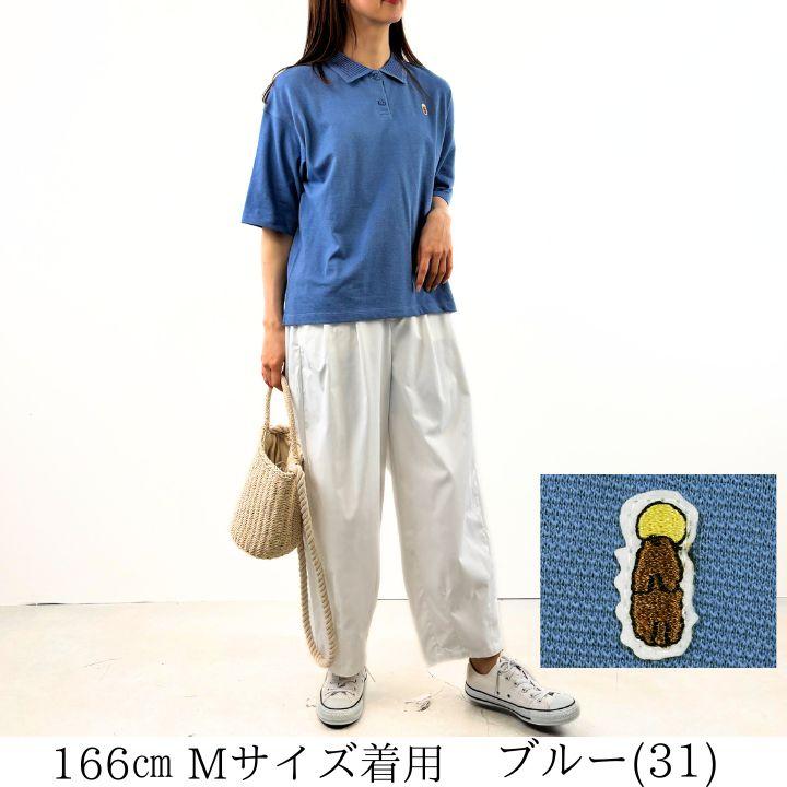 おケロページ Xブレイド GESO TSR X8 150m 0.6号【ゆうパケット】 - 釣具の