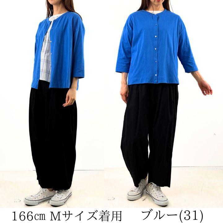 でりおっと KV モンキーZ50J キャブレターリペアキット 】キャブレター