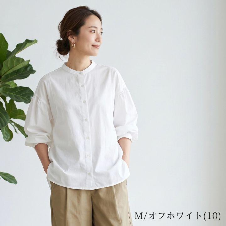 ノースオブジェクト ケイット 薬草 刺繍 ブラウス シャツブラウス レディース 無地 UVカット トップス プルオーバー ワイド幅 [M便 1/1] | Keitto | 04