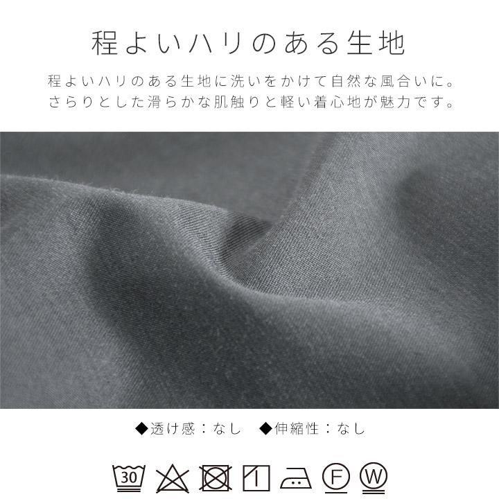 ノースオブジェクト north object Keitto ケイット ベスト レディース サイドリボン プルオーバー 前開き 前後着用 2way ノースリ [M便 1/1] | Keitto | 12