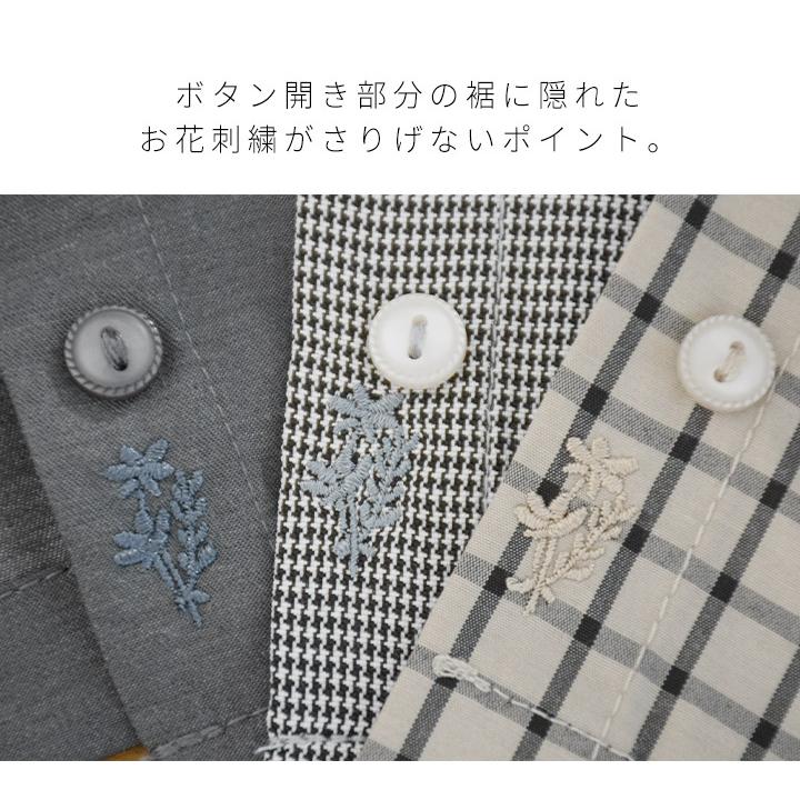 ノースオブジェクト north object Keitto ケイット ベスト レディース サイドリボン プルオーバー 前開き 前後着用 2way ノースリ [M便 1/1] | Keitto | 04