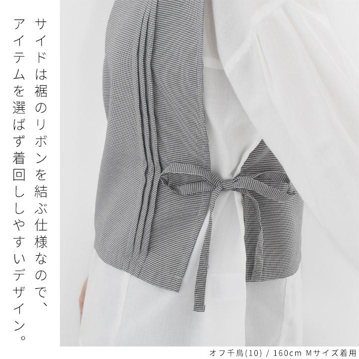 ノースオブジェクト north object Keitto ケイット ベスト レディース サイドリボン プルオーバー 前開き 前後着用 2way ノースリ [M便 1/1] | Keitto | 05