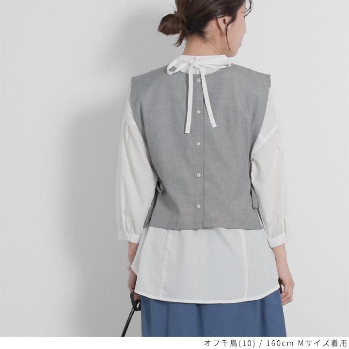 ノースオブジェクト north object Keitto ケイット ベスト レディース サイドリボン プルオーバー 前開き 前後着用 2way ノースリ [M便 1/1] | Keitto | 06