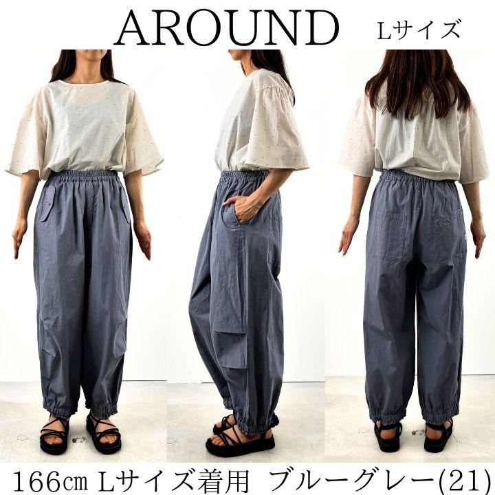 とんぽです コットン 刺繍コクーントップス（カットソー）｜CYCLAS