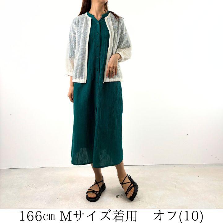 Kitta 羽織 manipuri SENSU KAREIDO BANDANA | ONE SIZE(19) WHITE (06