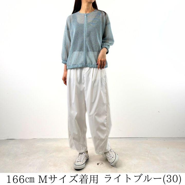 Kitta 羽織 manipuri SENSU KAREIDO BANDANA | ONE SIZE(19) WHITE (06