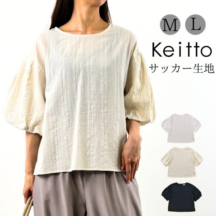 美品❗️パーリーゲイツ　0/S 長袖ブルゾン　ライナー　インナー　プルオーバー z-B1943JUB016_001001-1.jpg?