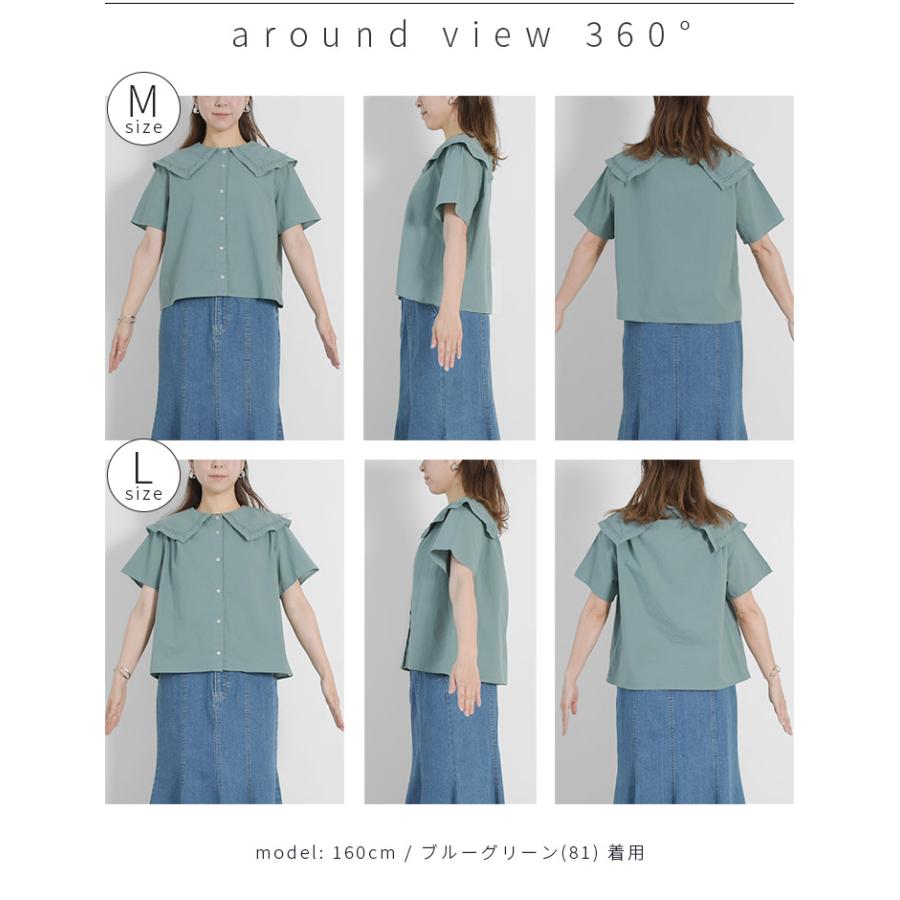Keitto（ケイット） ノースオブジェクト north object Keitto シャツ