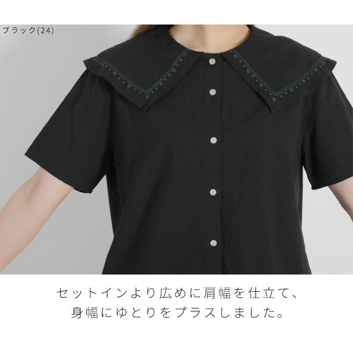 Keitto（ケイット） ノースオブジェクト north object Keitto シャツ