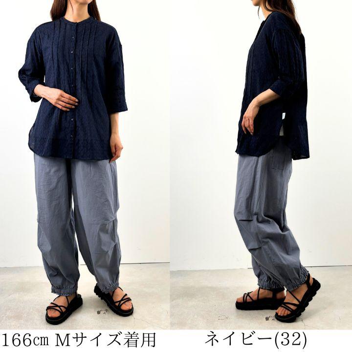 Keitto ノースオブジェクト ケイットあじさい ドット柄 ロング