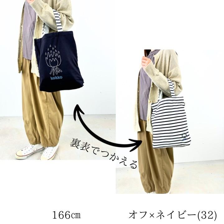 ⭐️タイムセール⭐️オーダー不可ヌバック仕様 硬式用 内野手 オマケ付き Keitto（ケイット） 【福袋対象D】ノースオブジェクト 夏至祭 刺繍