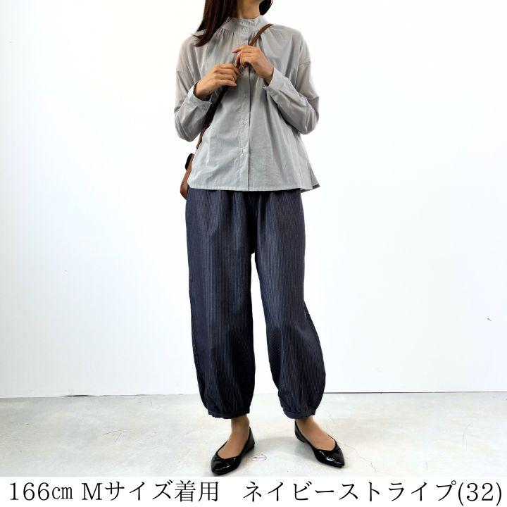 Keitto 【福袋対象A】 ノースオブジェクト north object Keitto 【福袋対象A】 ノースオブジェクト north object