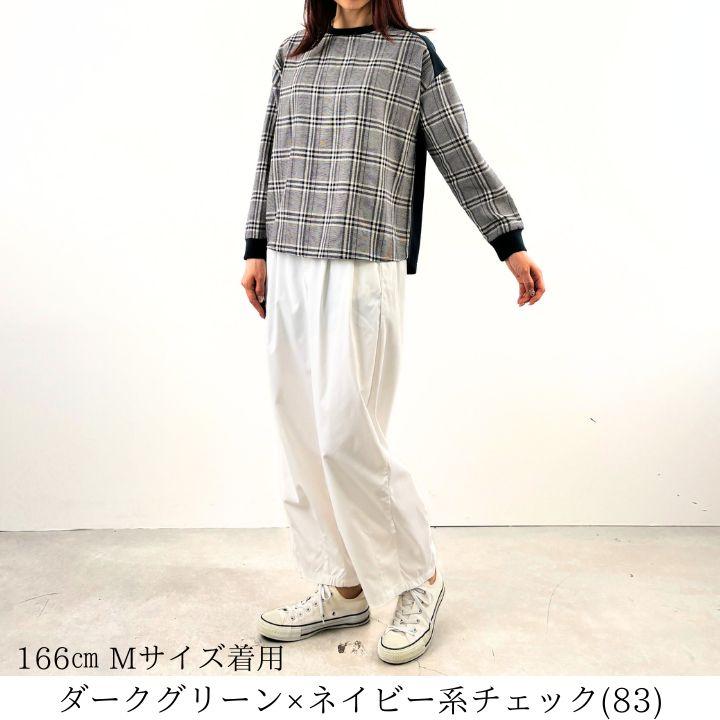 T@O様　ご依頼品 TDSS-551 | Tシャツ | TEDMAN